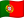 Português Flag