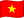 Tiếng Việt Flag